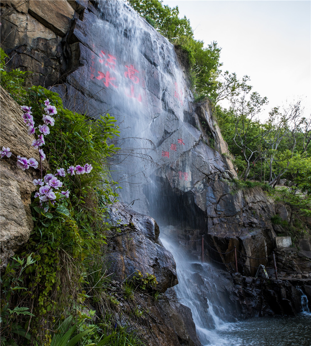 Lianyungang coastline and city
